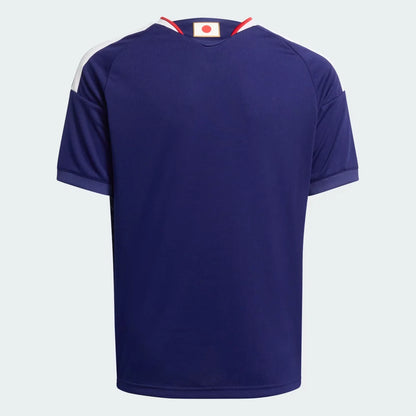 Children's set Japan Home 2026
