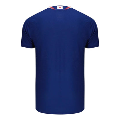 Jersey Japan Home Player 2026