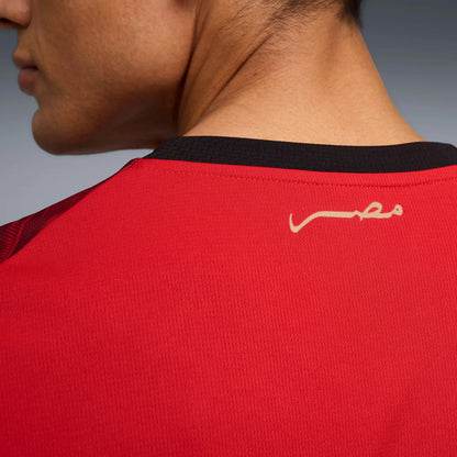 Jersey Egypt Home 2026