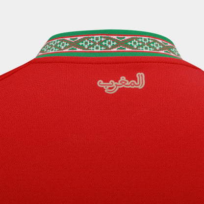 Jersey Morocco Home 2026